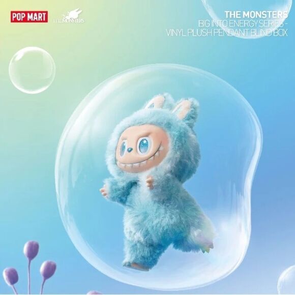 Labubu Big into Energy Series Hope Plush Pendant Blind Box NWT Authentic - Picture 2 of 10